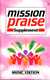 Supplement to Mission Praise